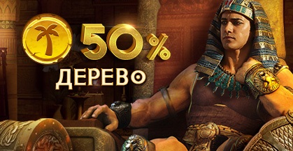 ДО 5 000 RUB